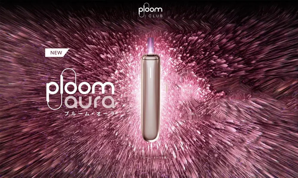Ploom Aura Rose Gold starter kit