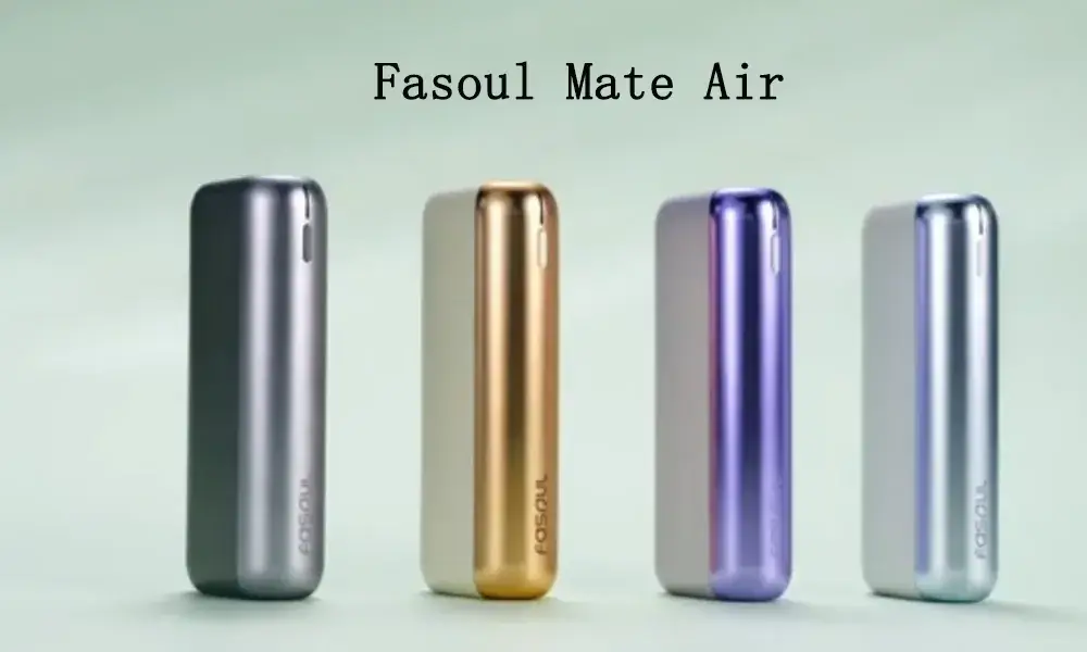 Fasoul Mate Air Iluma