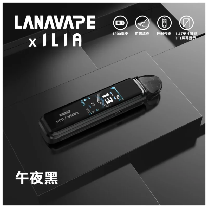 LANA Jet Max 注油式電子煙主機推薦｜口感細膩・續航強勁