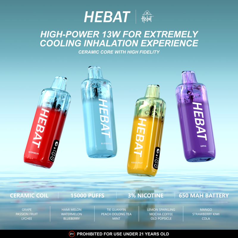 HEBAT 喜貝 15000 口｜大口數拋棄式電子煙