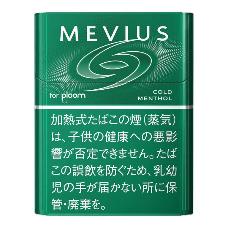 七星加熱菸彈 Ploom X菸彈|MEVIUS/CAMEL日本加熱菸・15種口味整條10包【台灣現貨】:圖片 2