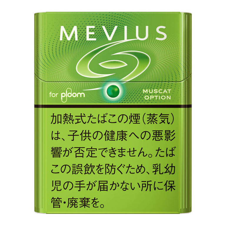 七星加熱菸彈 Ploom X菸彈|MEVIUS/CAMEL日本加熱菸・15種口味整條10包【台灣現貨】:圖片 6