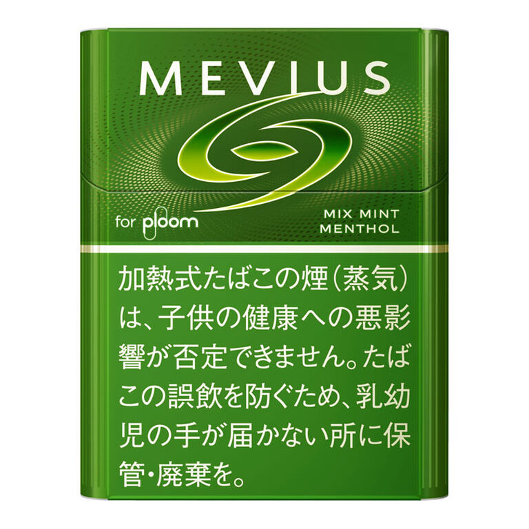 七星加熱菸彈 Ploom X菸彈|MEVIUS/CAMEL日本加熱菸・15種口味整條10包【台灣現貨】:圖片 7