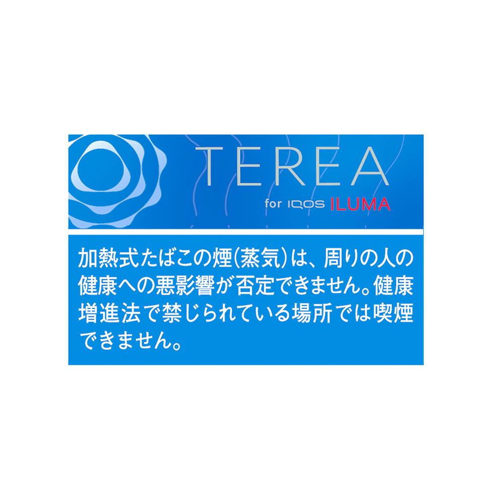 日本IQOS TEREA煙彈|ILUMA專用加熱菸・28種口味整條10包【台灣現貨】:圖片 4